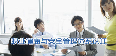 How to get out of a wrong job?